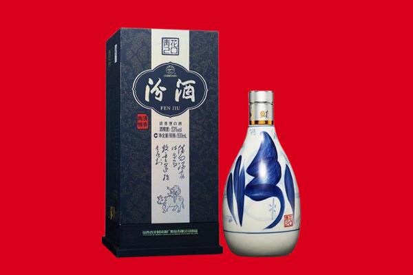 平昌县30年茅台酒周边回收